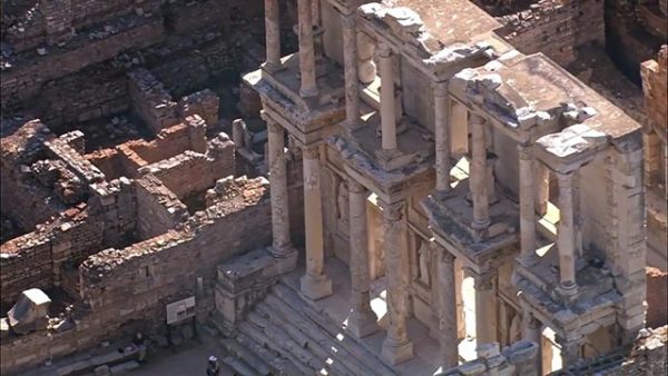 Place Filming - Home of Ephesus